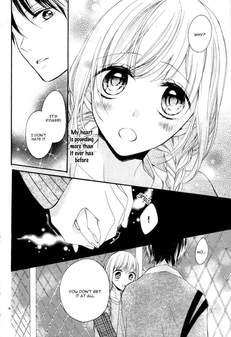 Amakute Zurui Wana no Naka Chapter 3.6