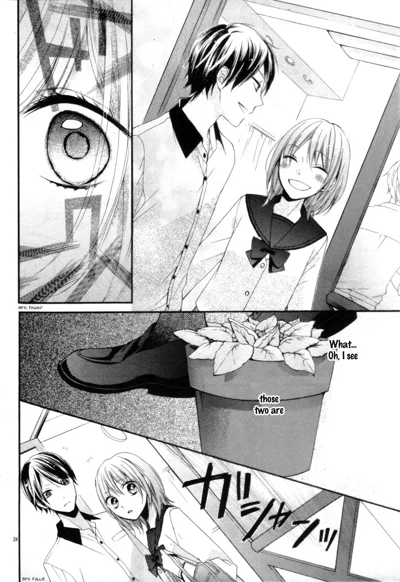 Amakute Zurui Wana no Naka Chapter 3.6