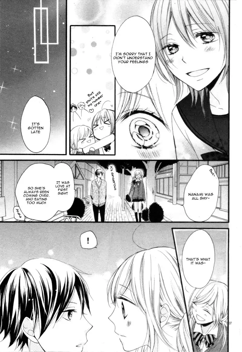 Amakute Zurui Wana no Naka Chapter 3.6