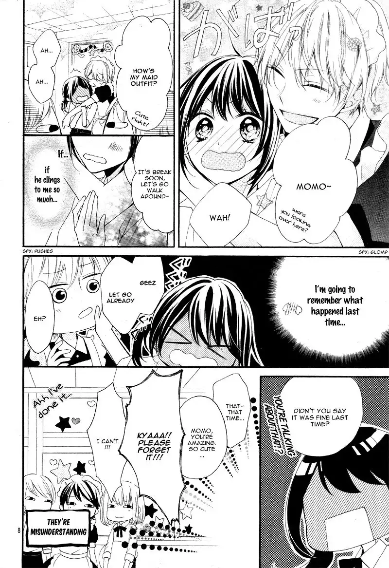 Amakute Zurui Wana no Naka Chapter 3