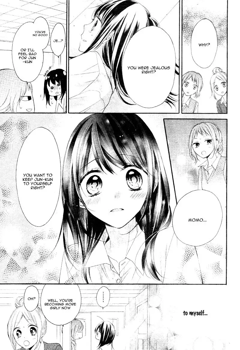 Amakute Zurui Wana no Naka Chapter 3