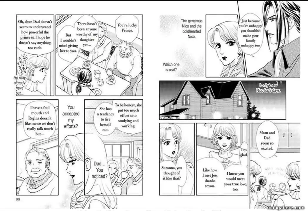 Amalfi No Hanayome Chapter 1