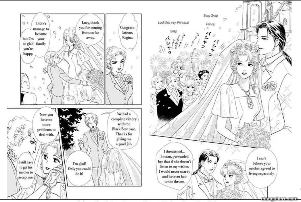 Amalfi No Hanayome Chapter 1