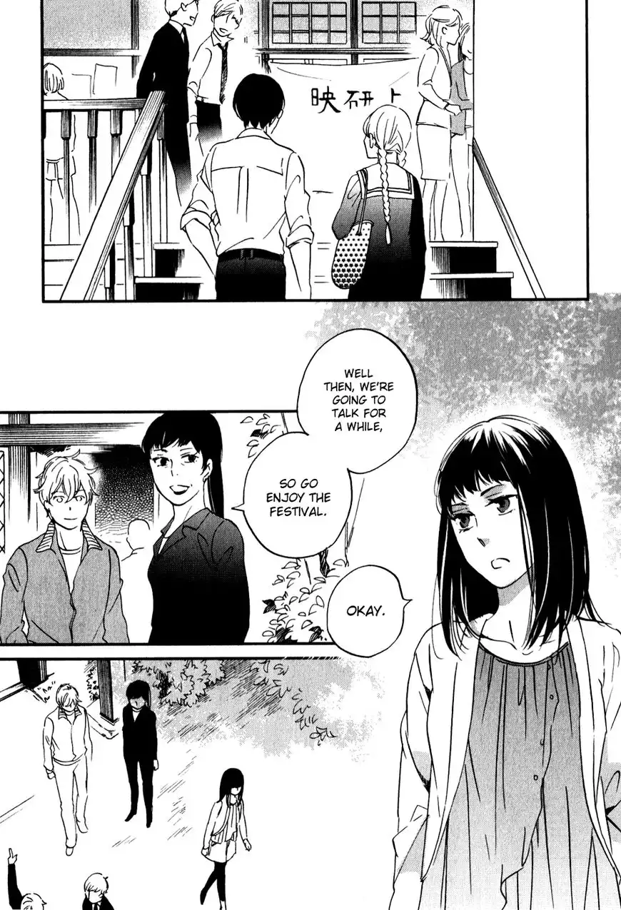 Ame Nochi Hare Chapter 30