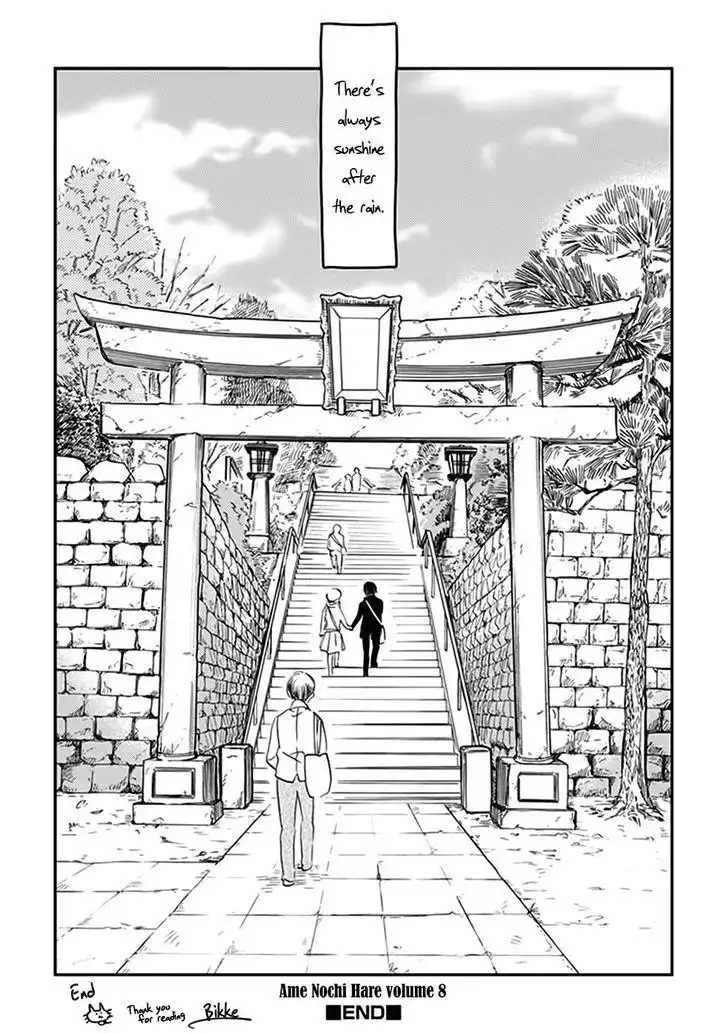 Ame Nochi Hare Chapter 39