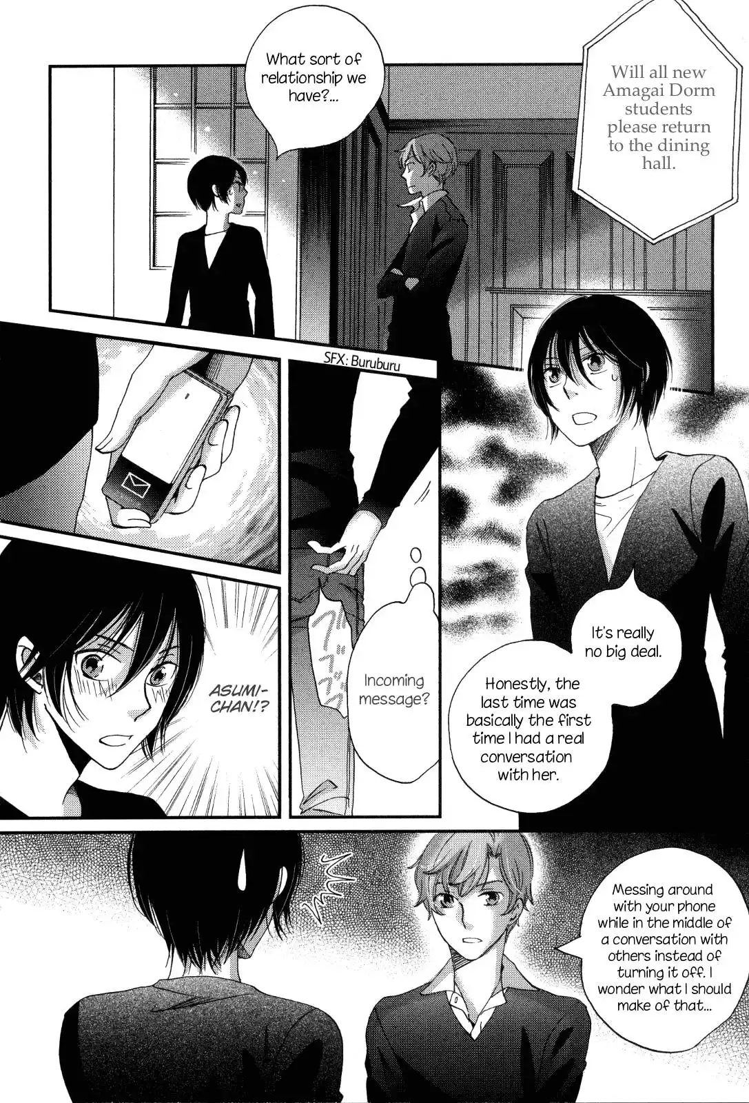 Ame Nochi Hare Chapter 8