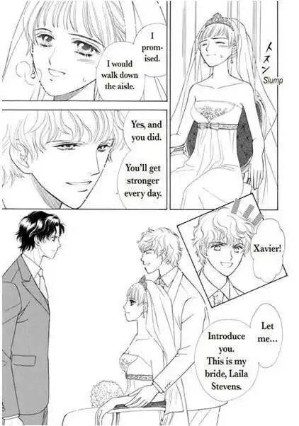 Ame ni Nureta Tenshi Chapter 1