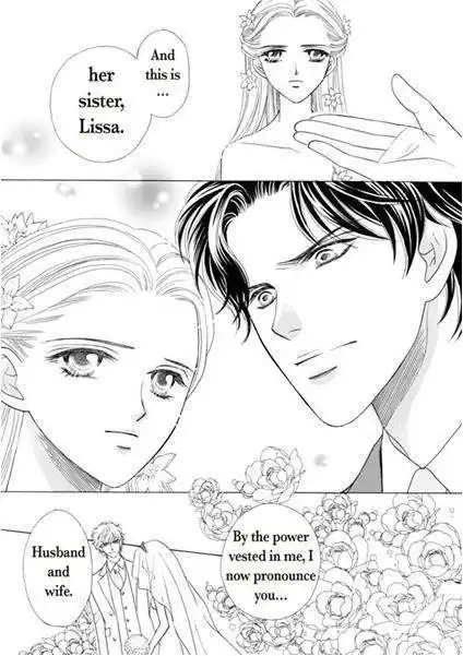 Ame ni Nureta Tenshi Chapter 1