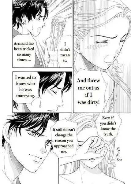 Ame ni Nureta Tenshi Chapter 1