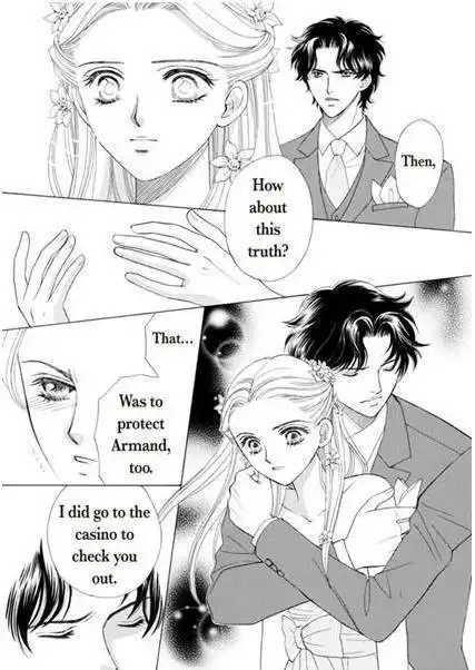 Ame ni Nureta Tenshi Chapter 1