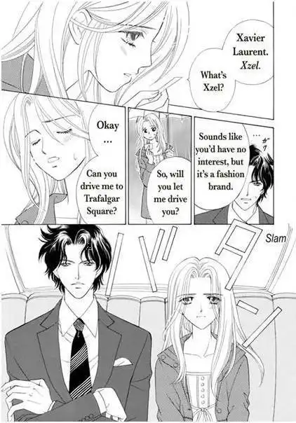 Ame ni Nureta Tenshi Chapter 1