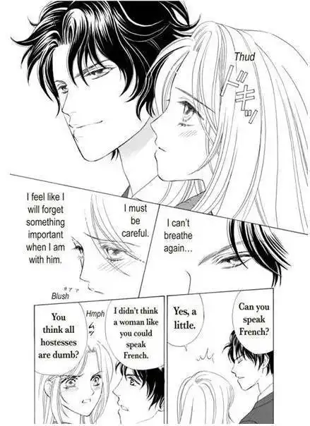 Ame ni Nureta Tenshi Chapter 1