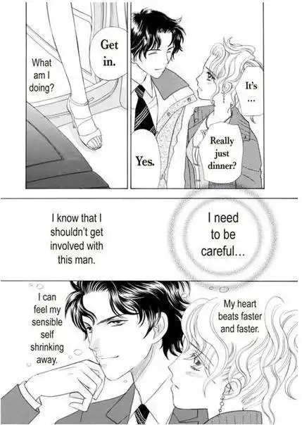 Ame ni Nureta Tenshi Chapter 1