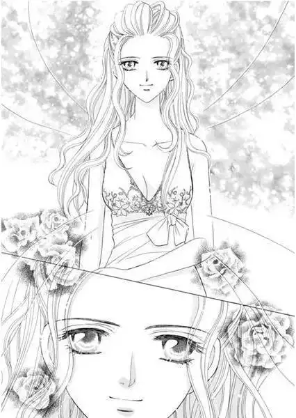 Ame ni Nureta Tenshi Chapter 1