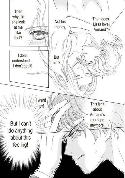 Ame ni Nureta Tenshi Chapter 1