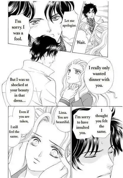 Ame ni Nureta Tenshi Chapter 1