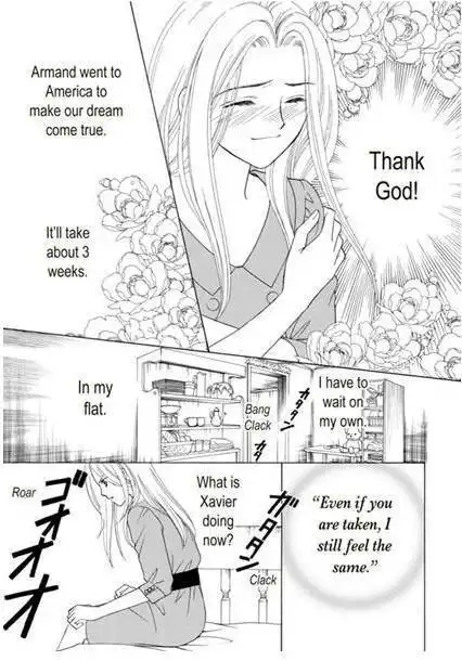 Ame ni Nureta Tenshi Chapter 1