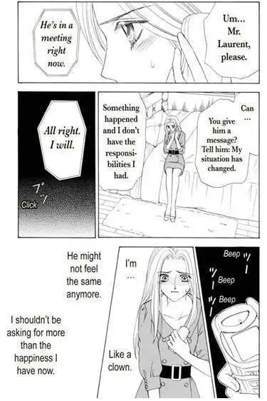 Ame ni Nureta Tenshi Chapter 1