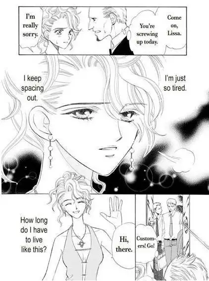 Ame ni Nureta Tenshi Chapter 1