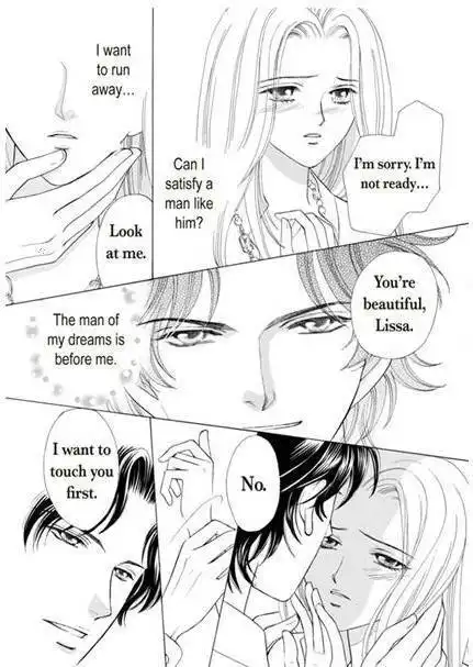 Ame ni Nureta Tenshi Chapter 1