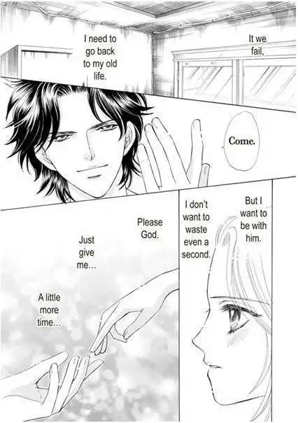 Ame ni Nureta Tenshi Chapter 1