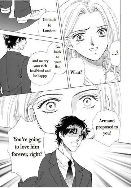 Ame ni Nureta Tenshi Chapter 1