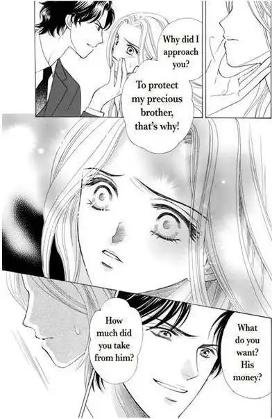 Ame ni Nureta Tenshi Chapter 1