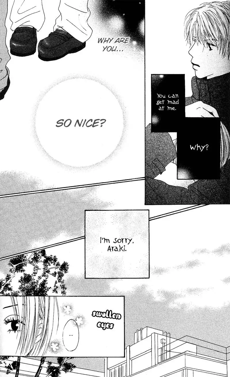 Anata Nanka Iranai Chapter 1