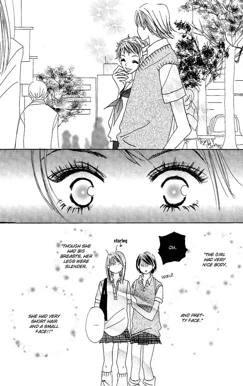 Anata Nanka Iranai Chapter 2