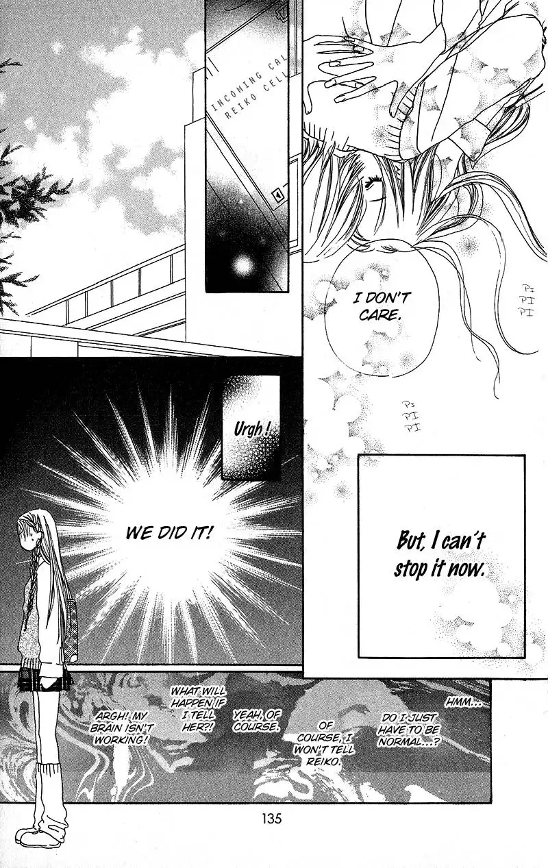 Anata Nanka Iranai Chapter 3