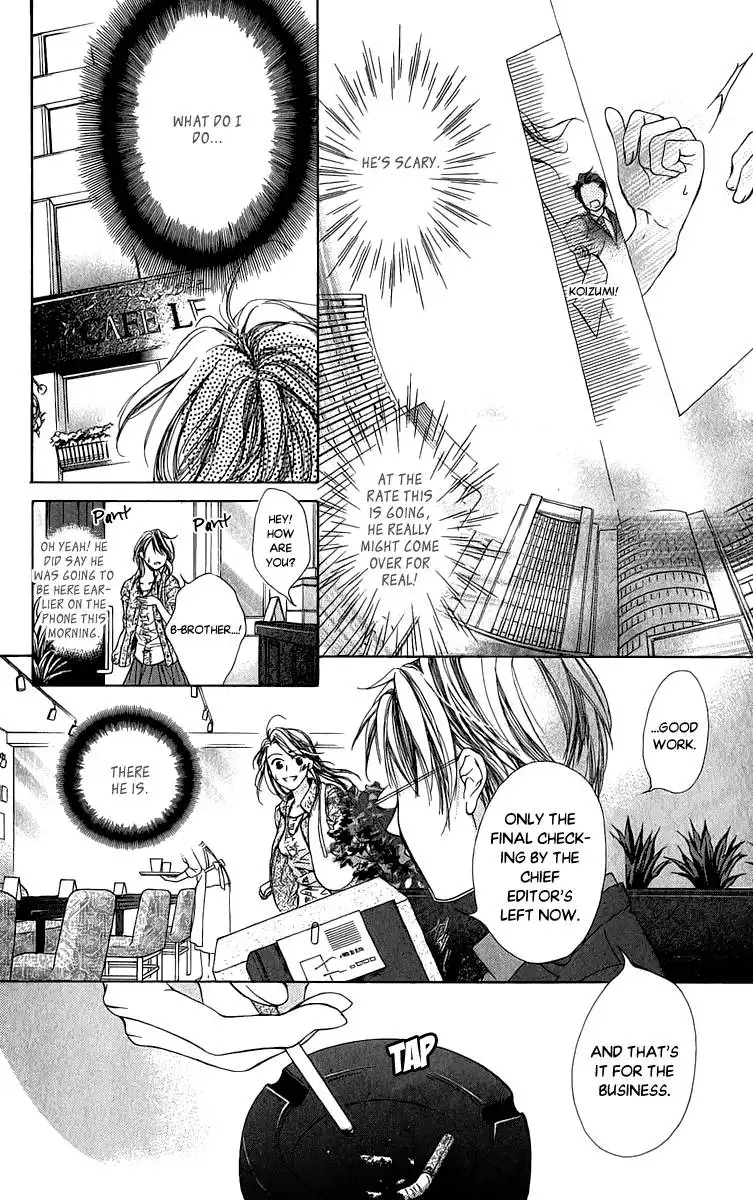 Anata no Mune ni Kaeru Hi made Chapter 1