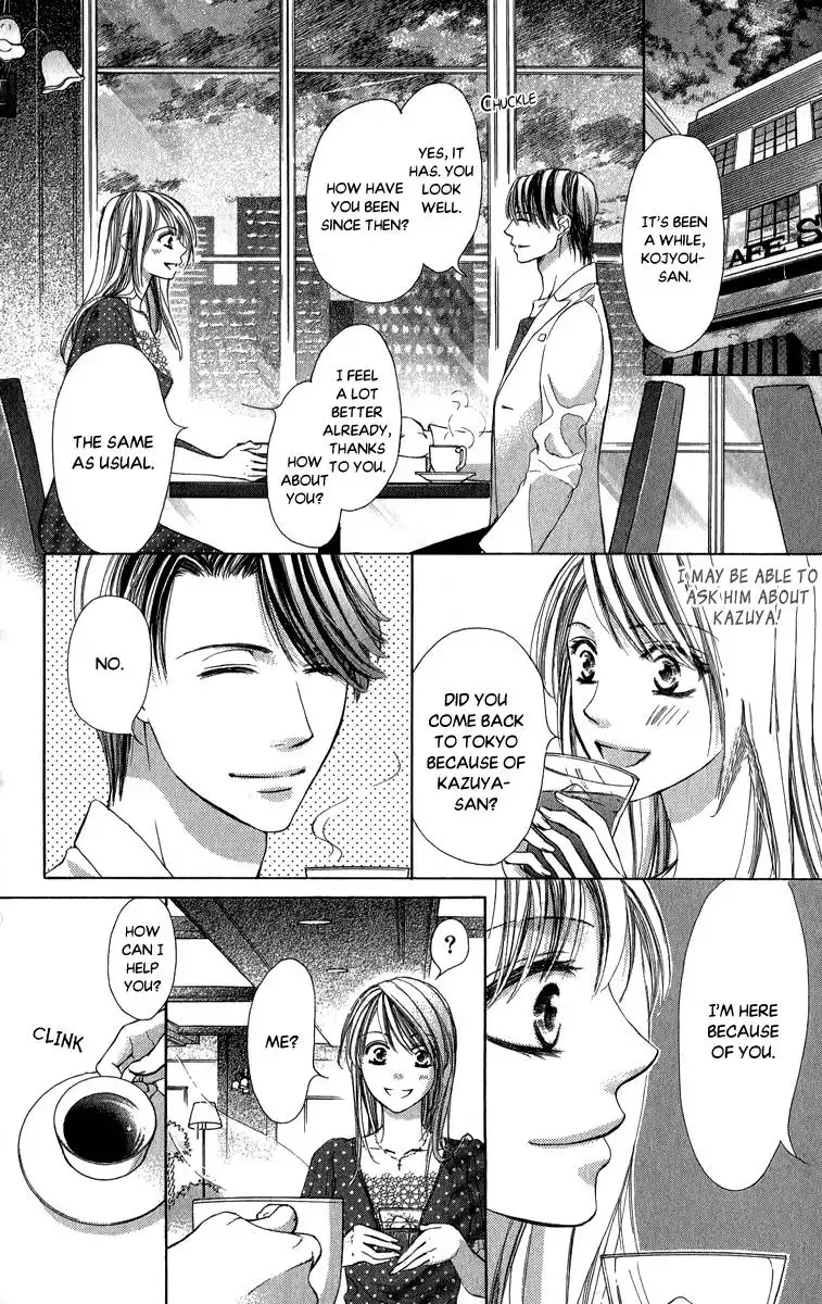 Anata no Mune ni Kaeru Hi made Chapter 2