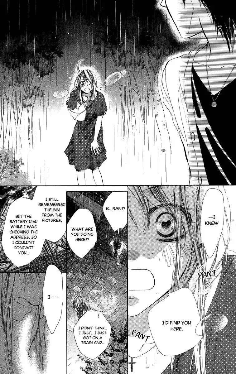 Anata no Mune ni Kaeru Hi made Chapter 2