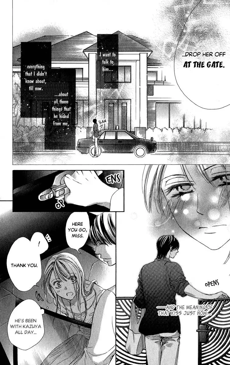 Anata no Mune ni Kaeru Hi made Chapter 2