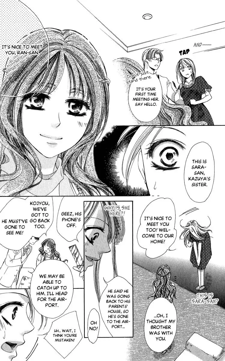 Anata no Mune ni Kaeru Hi made Chapter 3