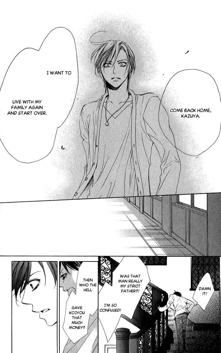 Anata no Mune ni Kaeru Hi made Chapter 3