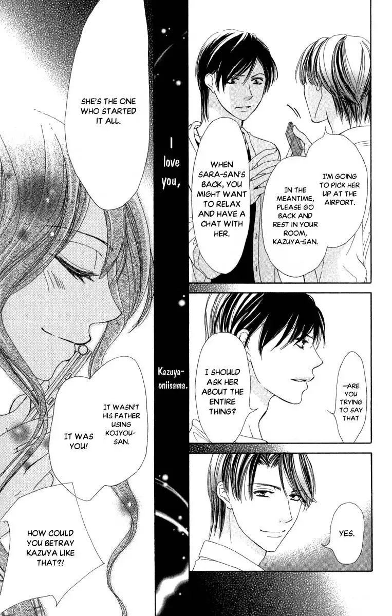 Anata no Mune ni Kaeru Hi made Chapter 4