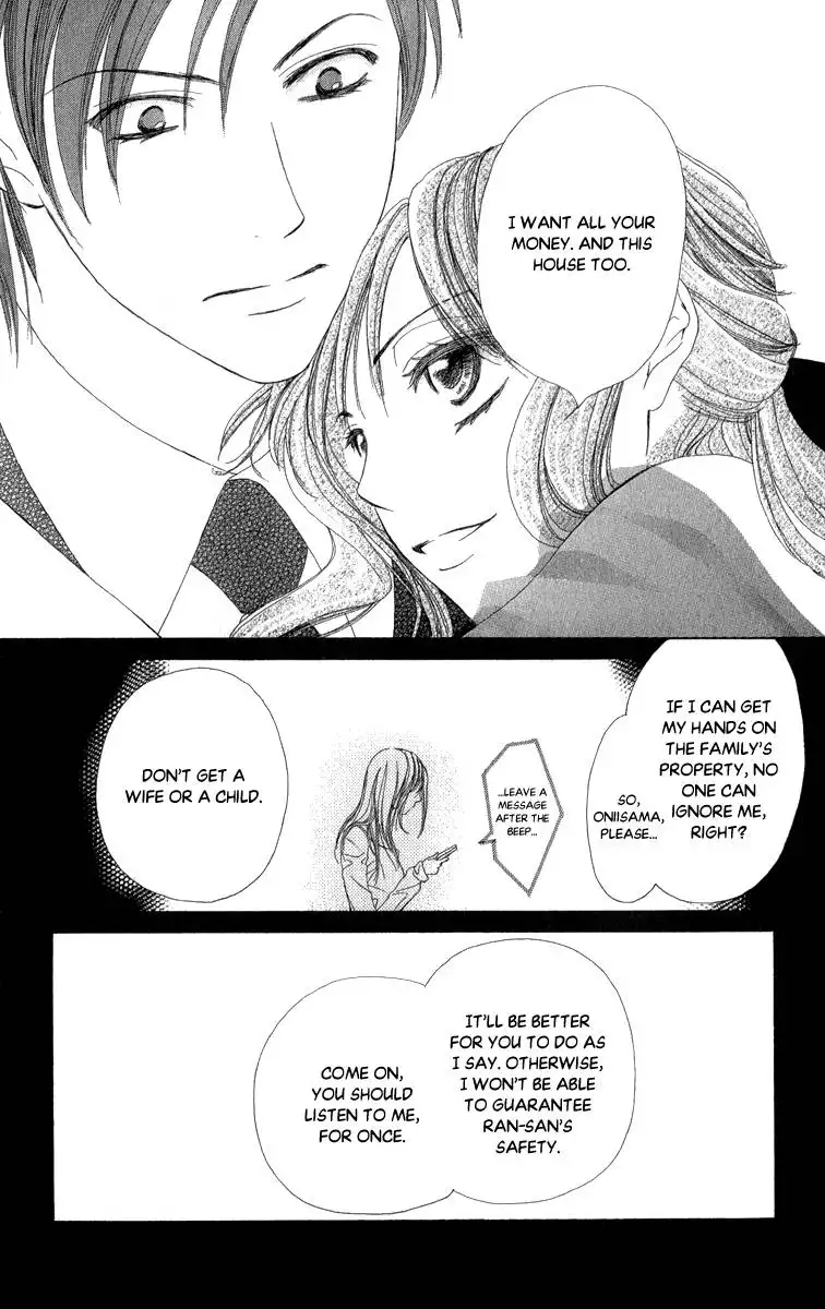 Anata no Mune ni Kaeru Hi made Chapter 4