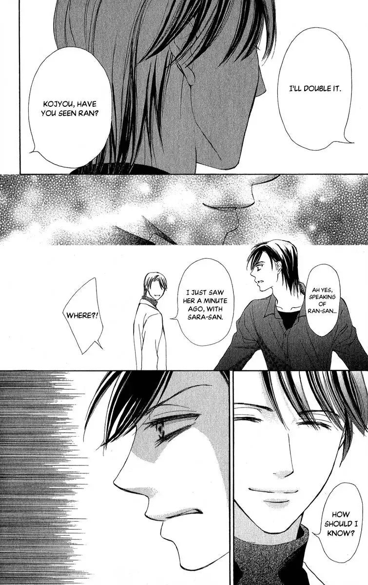 Anata no Mune ni Kaeru Hi made Chapter 5