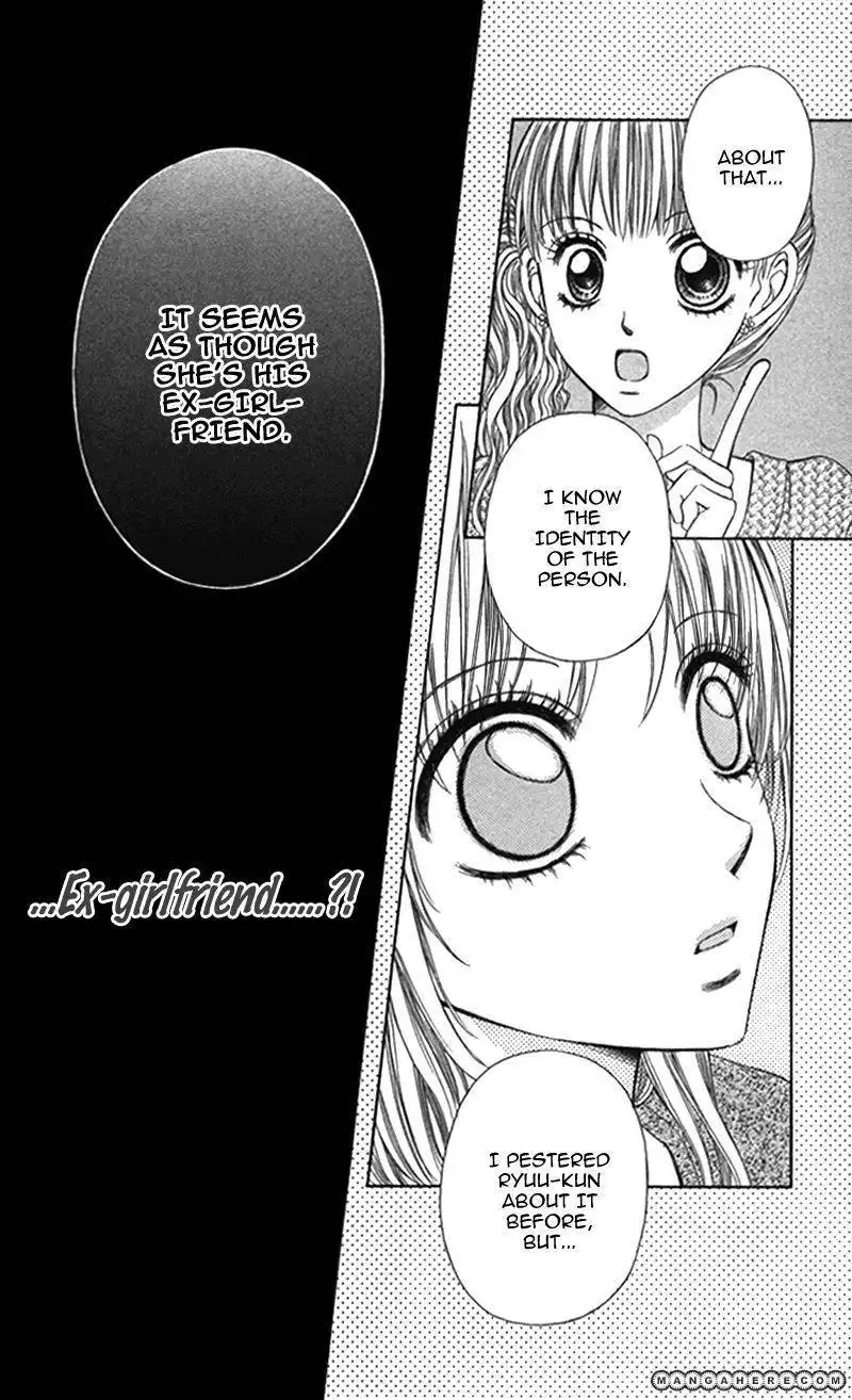 Anata o Ajiwaitai Chapter 2