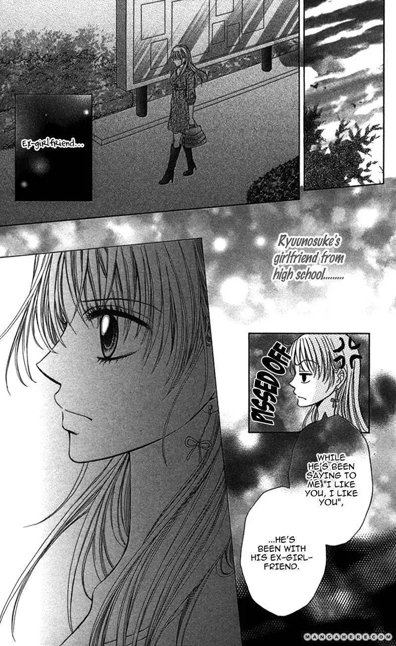 Anata o Ajiwaitai Chapter 2