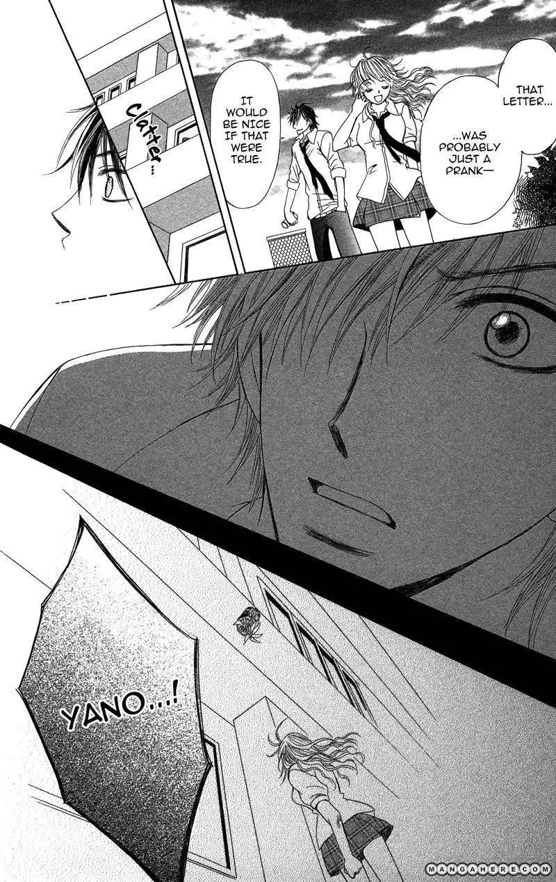 Anata o Ajiwaitai Chapter 3