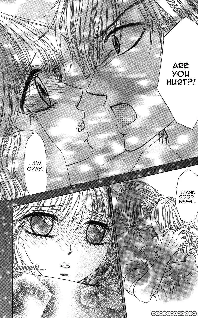 Anata o Ajiwaitai Chapter 3