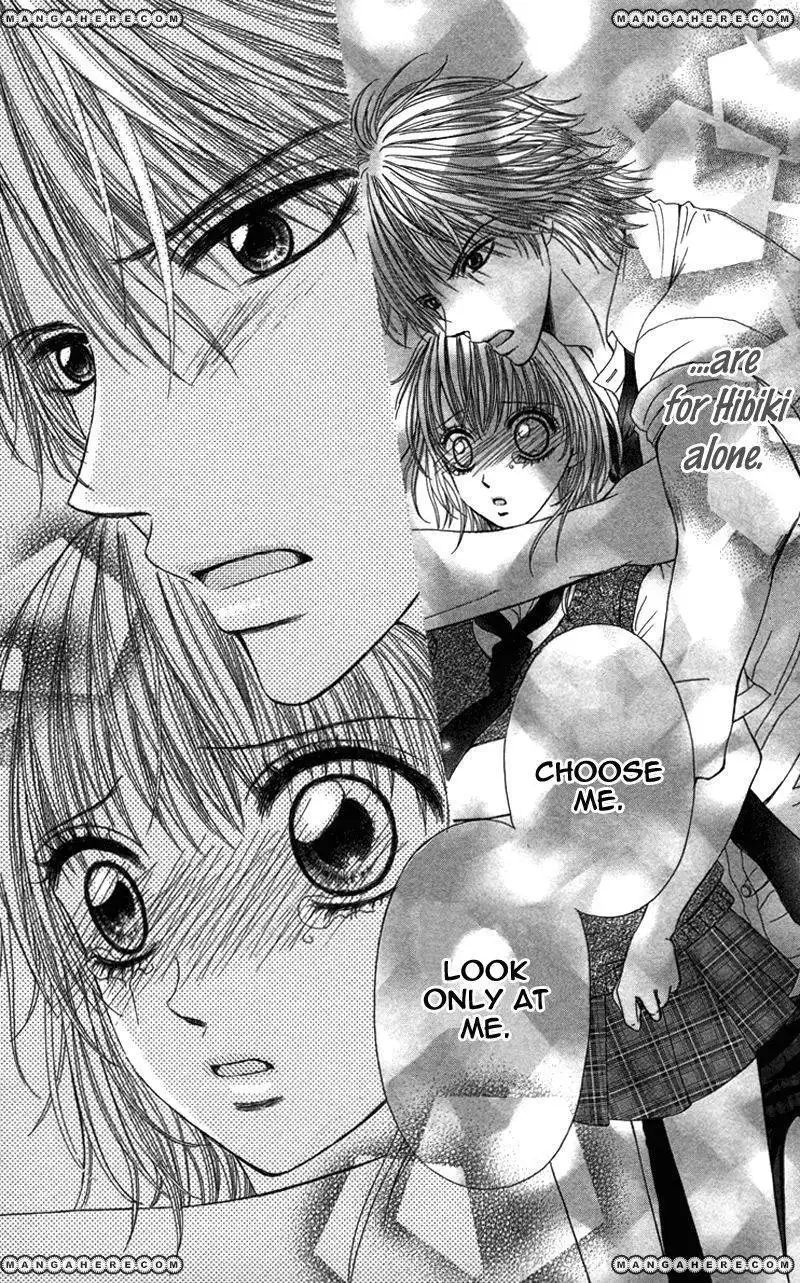 Anata o Ajiwaitai Chapter 4