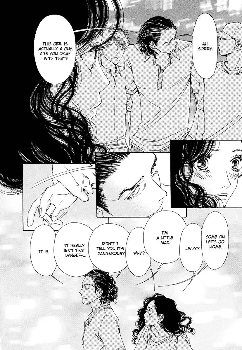 And (Okazaki Mari) Chapter 19