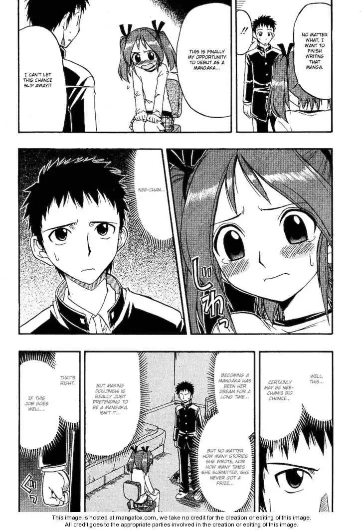 Ane Komi Chapter 1