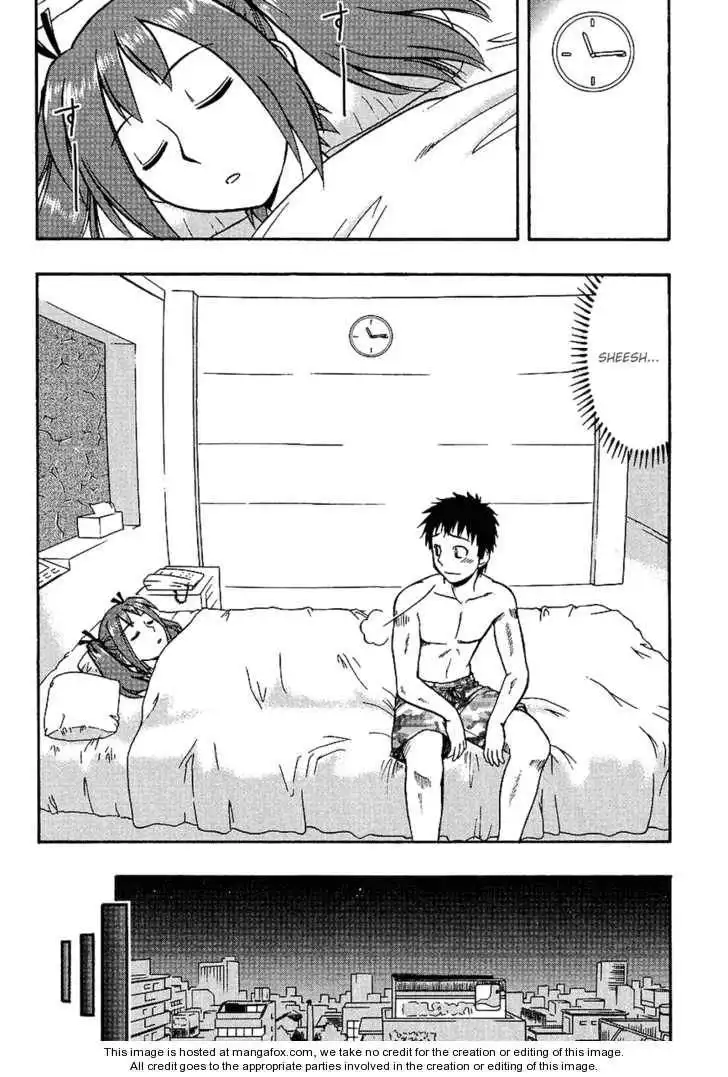 Ane Komi Chapter 2