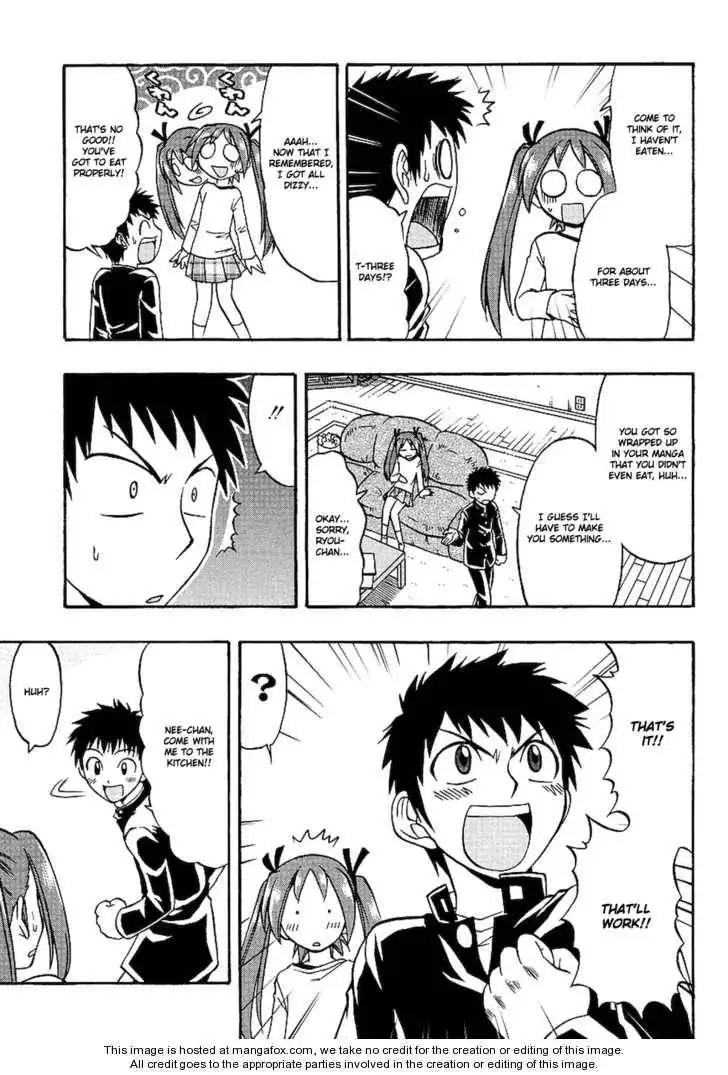 Ane Komi Chapter 3