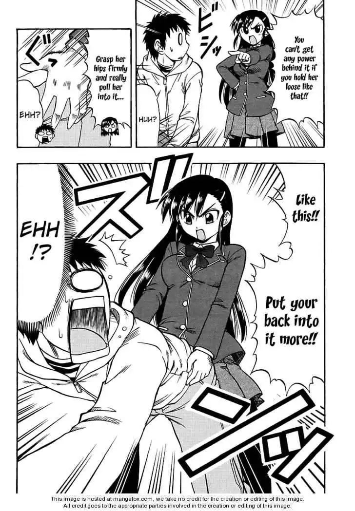 Ane Komi Chapter 5