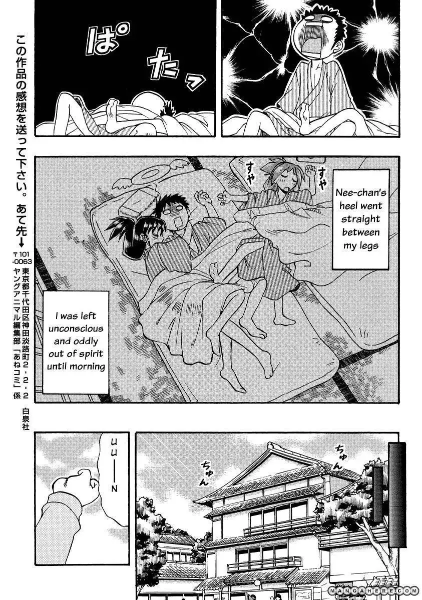 Ane Komi Chapter 7